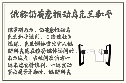 国产精品对白刺激久久久