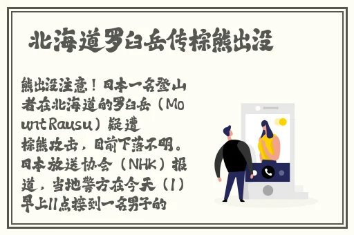 粉色视频APP下载安装无限看免费-丝瓜公司