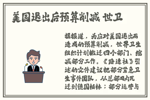 欧美精品刺激A片一区二区三区