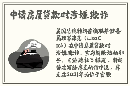 18岁以前禁止入内网站