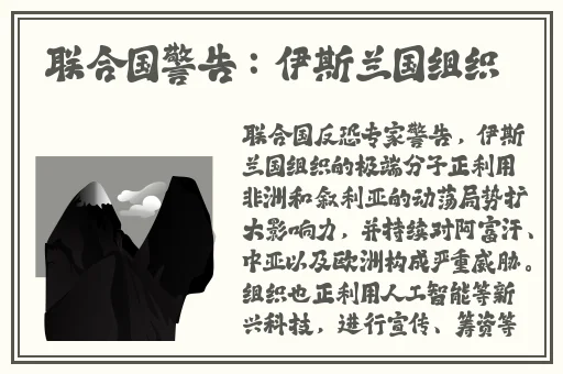 国产精品毛片A∨一区二区三区