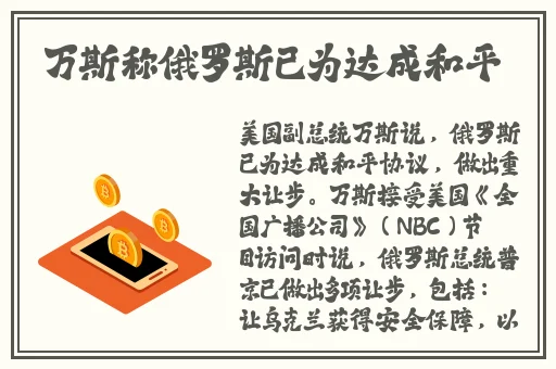 黑料正能量不打烊