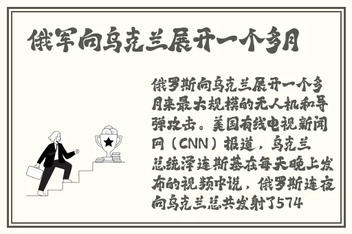 日韩精品一区二区三区中文不卡