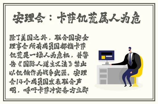 绿巨人视频资源下载大全