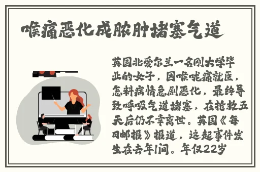 香蕉草莓秋葵绿