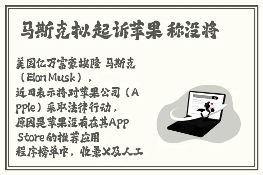 四影虎自动跳转