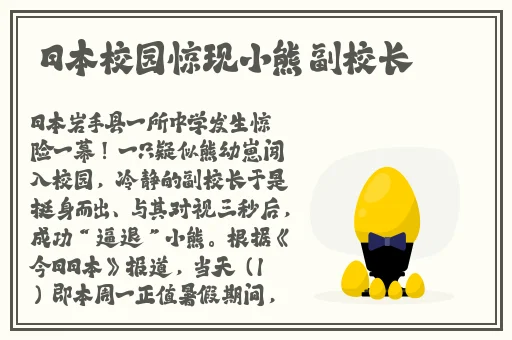 少妇搡BBBB搡BBB搡野外