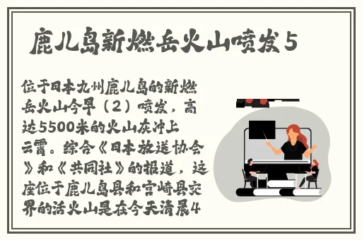 8x8x海外华为永久免费视频