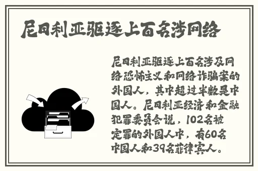 拔擦拔擦8X高清在线永久域名