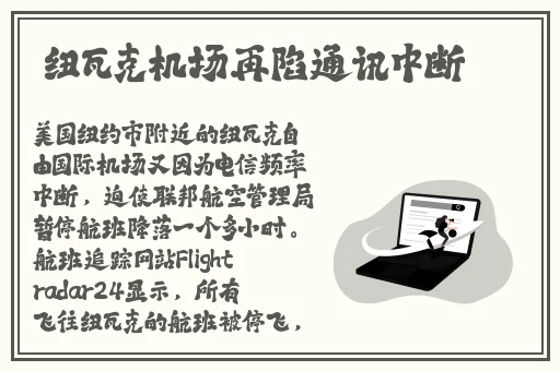 往期回顾朝阳吃瓜群众