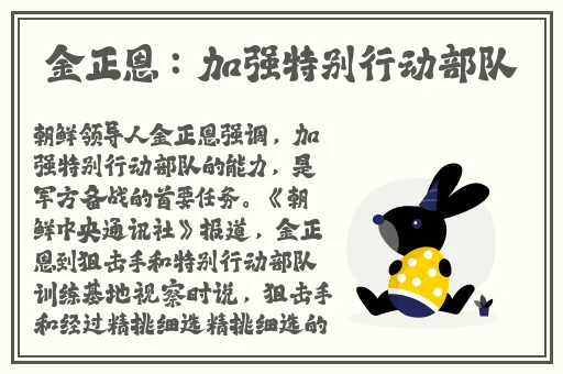 打扑克享受的声音 室友