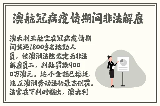 97在线线免费观看视频在线观看
