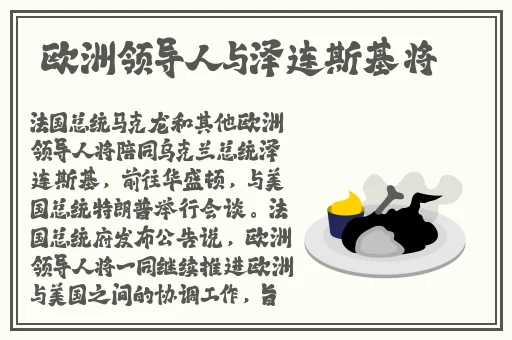 国精产品一二二线视频