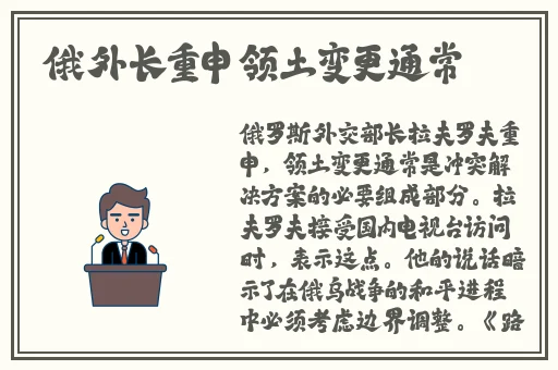 韩国老板的办公桌BD