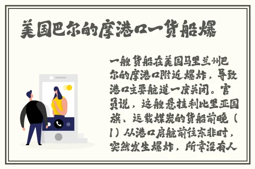 纵情欲海3