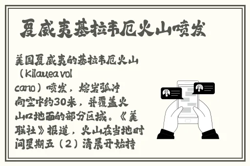 GⅤ帅气体育生gary网站小蓝免费